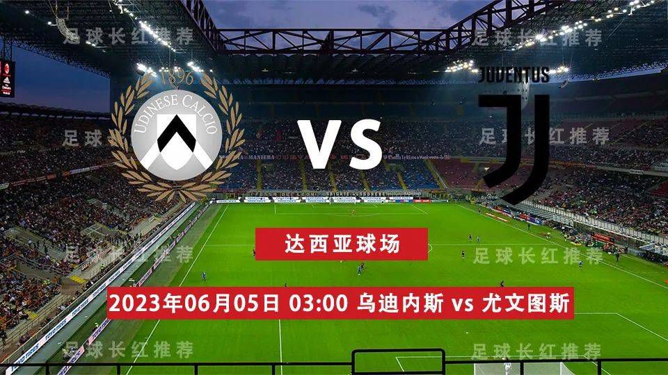 英力士董事长拉特克利夫爵士表示：“作为一名本地的男孩，以及俱乐部一辈子的支持者，我很高兴我们能够与曼联董事会达成协议，将足球运营的管理责任委托给我们。